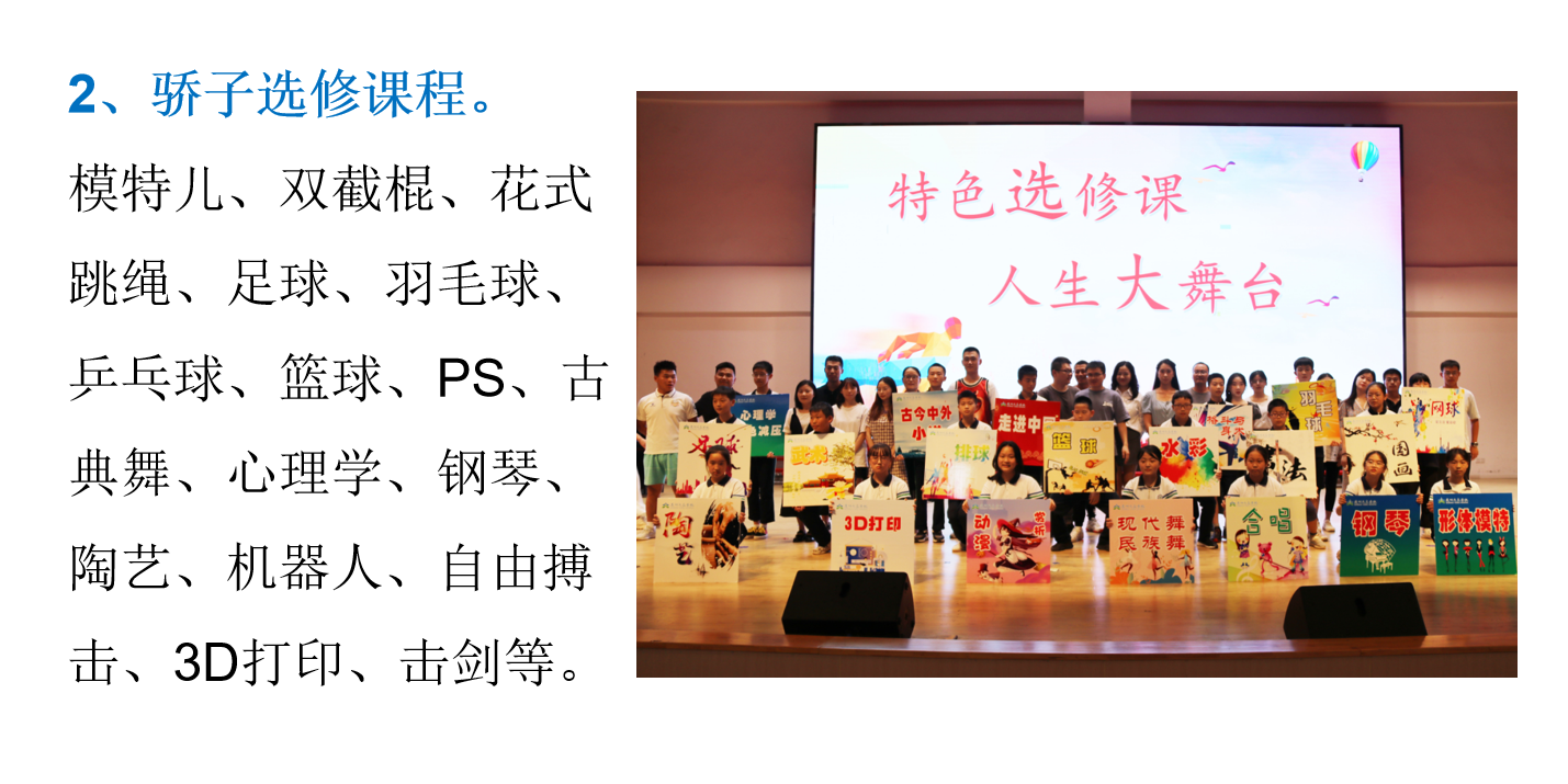 屏幕截图(157).png