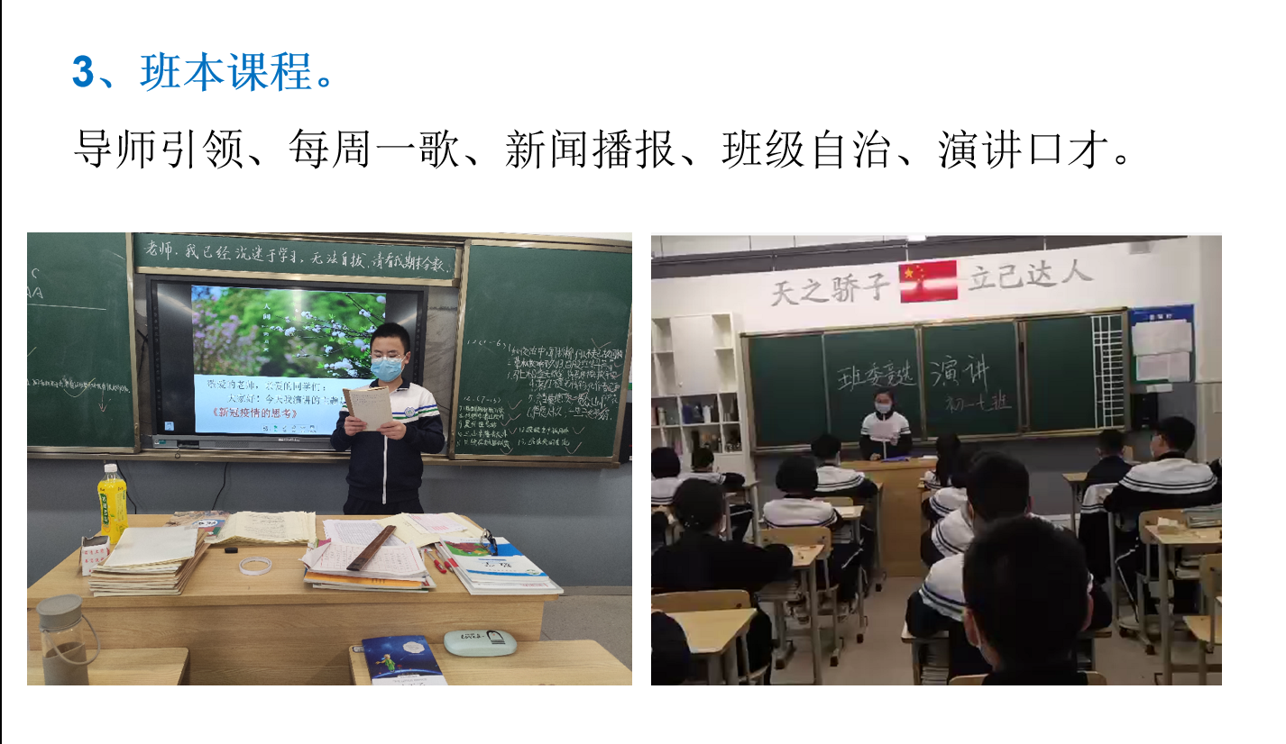 屏幕截图(158).png