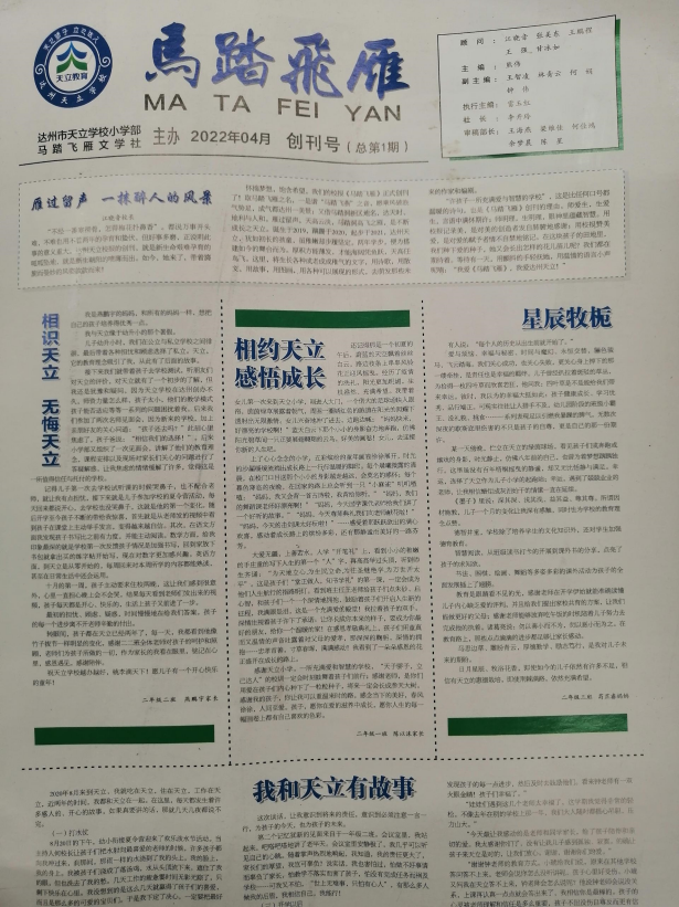 1664441403586192.png