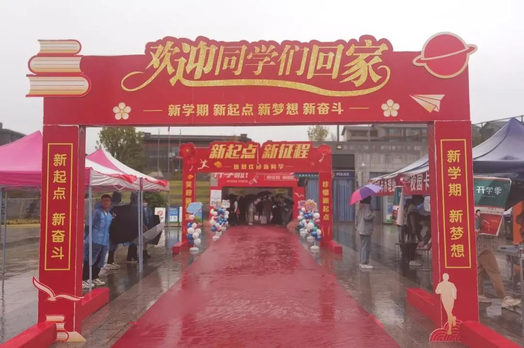 微信图片_20221008142654.jpg